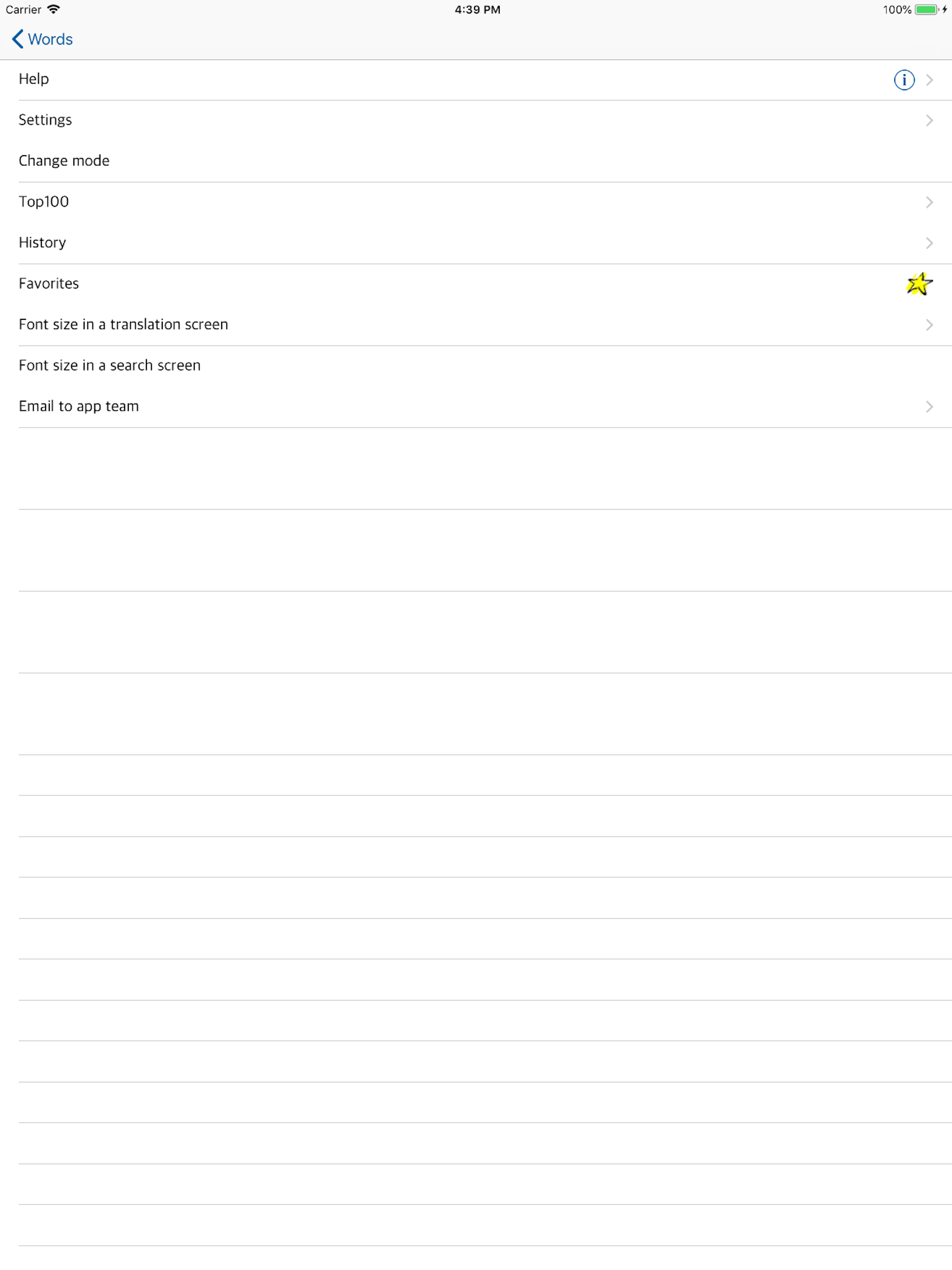 Italian-English dictionary E! screenshot 20