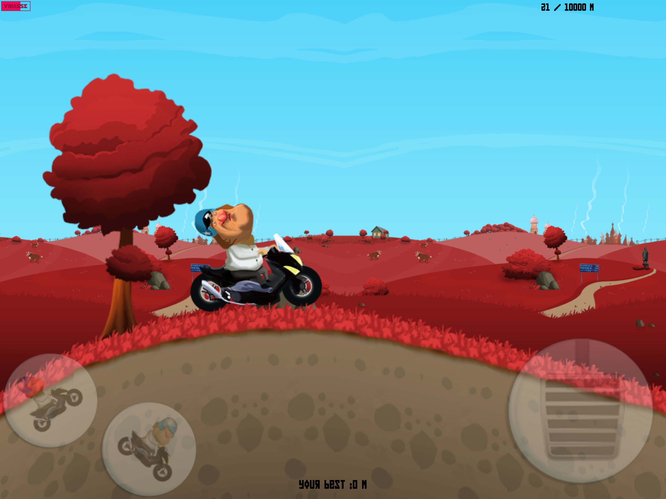 Drunk Scooter screenshot 6