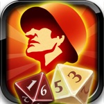 World Conqueror 1945 for iPad