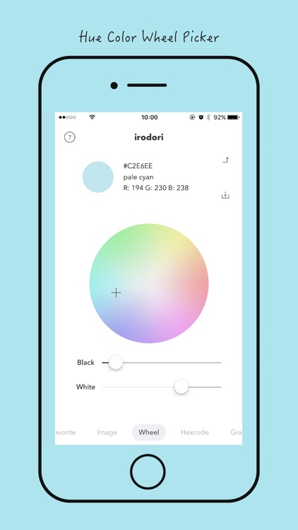 irodori -color schemes- screenshot-4