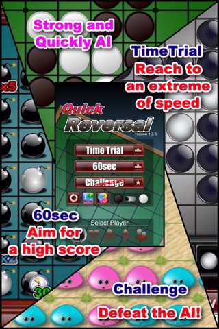 Quick Othello-A MINUTE TO PLAY screenshot 3