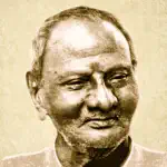 Nisargadatta Maharaj Quotes App Negative Reviews