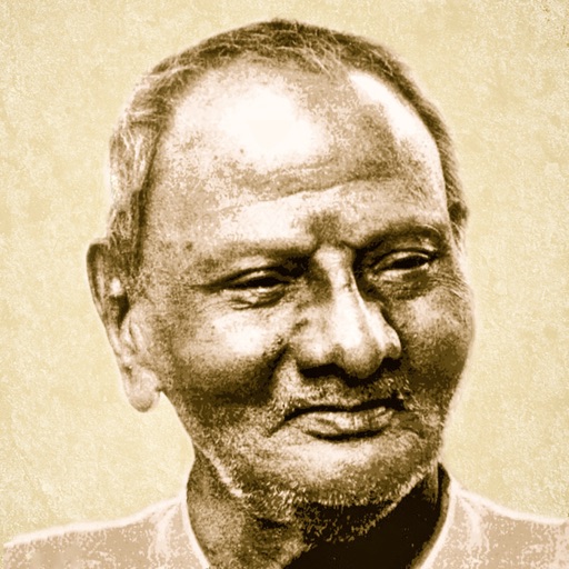 Nisargadatta Maharaj Quotes icon