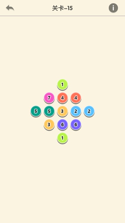 翻转圆盘-与圆盘秒表时间大作战 screenshot-5