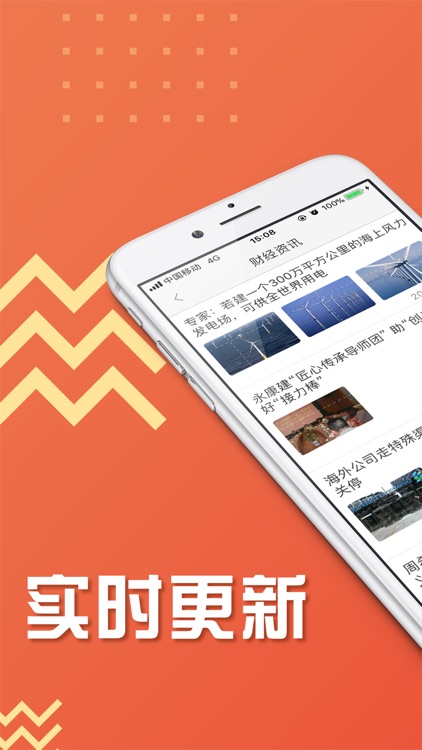 牛牛钱包-信用钱包管家