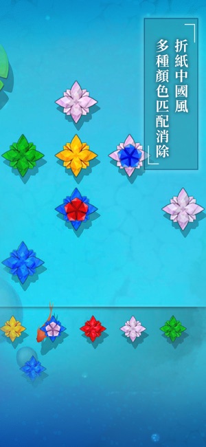 碧莲(圖4)-速報App