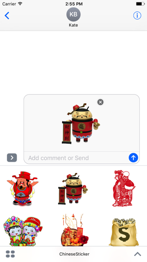 Chinese Sticker(圖2)-速報App