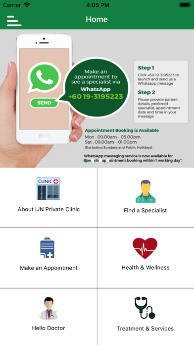 Screenshot #2 pour IJN Private