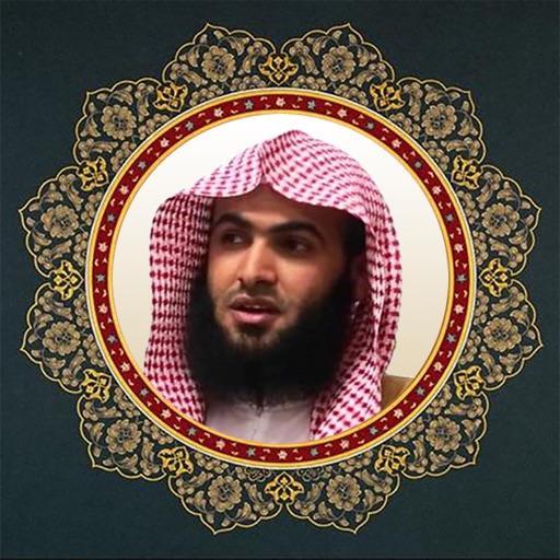 سلمان العتيبى القران الكريم icon