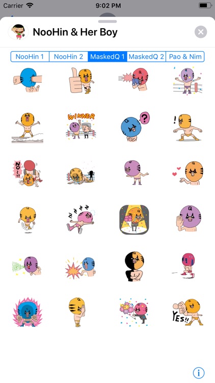 NooHin & Her Boy screenshot-3