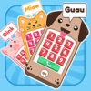 Baby Phone Animals - iPhoneアプリ