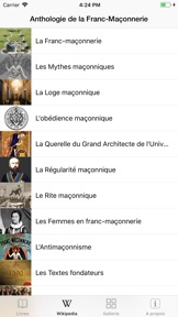 Capture d'écran