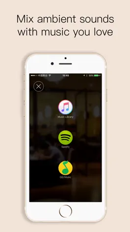 Game screenshot CoffeeAM - Stay focused hack
