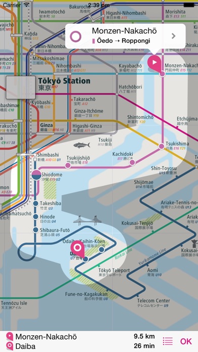 Screenshot #3 pour Tokyo Rail Map Lite