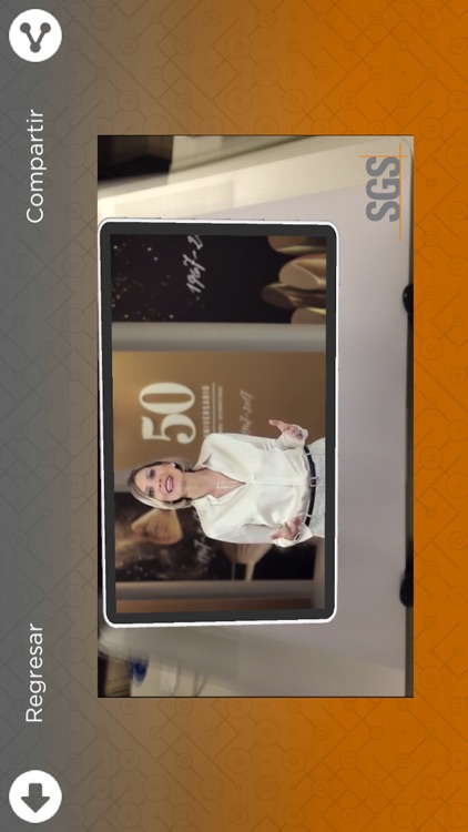 DDR SGS screenshot-3