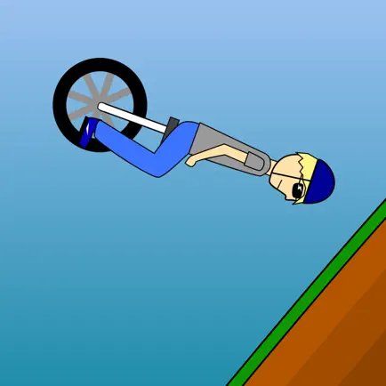 Super Unicycle Cheats