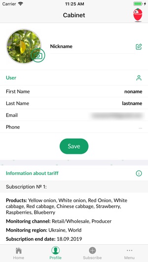 Freshbot(圖5)-速報App