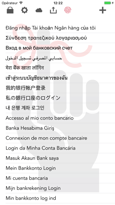 Screenshot #3 pour iRappelles - mot de passe