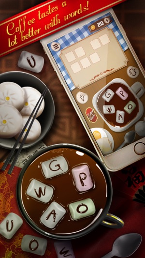 Spell Cafe World Chef Serving(圖5)-速報App
