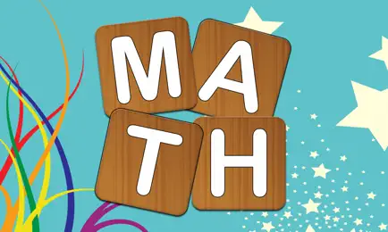 Math Tables Mania - Multiplications and Divisions Cheats