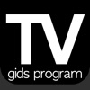 Programme TV Belgique (BE) icon