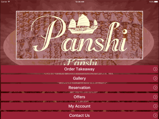 Screenshot #4 pour Panshi Restaurant