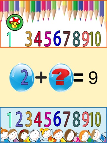 Maths 123 Pro screenshot 4
