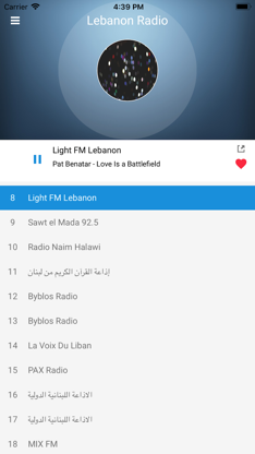 Lebanon Radio Station:Lebanese screenshot 5