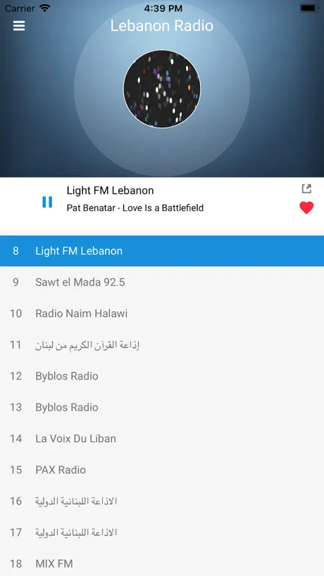 Lebanon Radio Station:Lebanese