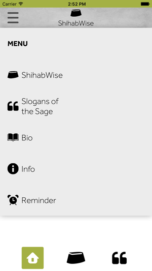 ShihabWise(圖4)-速報App