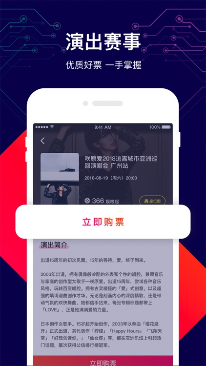 Twinkle-让你的支持被看见