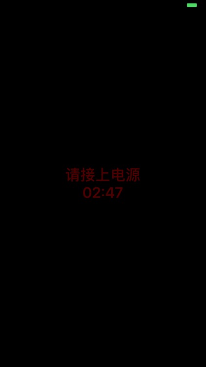 钉钉打卡
