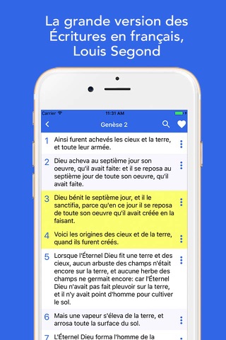Bible Louis Segond screenshot 4