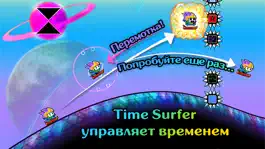 Game screenshot Time Surfer apk