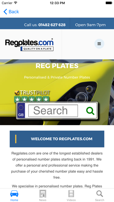 Screenshot #2 pour Regplates