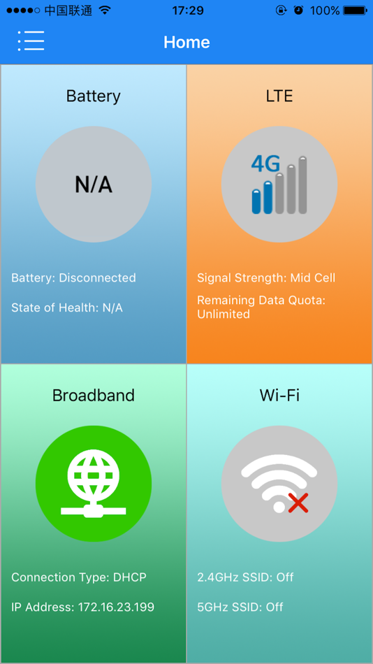 #2. WDL Spot (iOS) 由: ASKEY COMPUTER CORP
