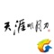 天刀助手是腾讯游戏官方出品的客户端游戏移动服务软件,为《天涯明月刀》用户提供游戏好友和帮派等群组织聊天,资讯、活动和维护提醒、帐号管理、扫码登录及天涯时刻、答题器、假日模式及补签等游戏特性功能,为端游用户提供永不离线的游戏体验。