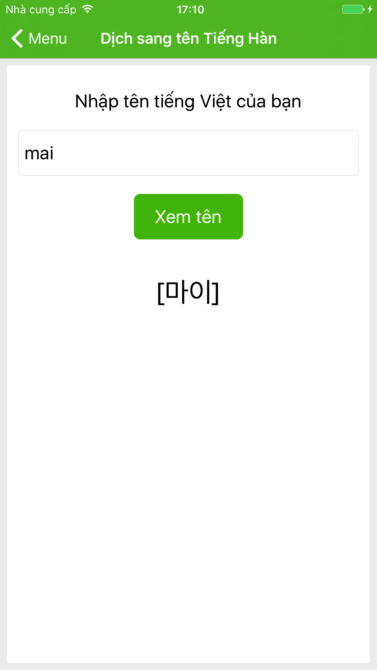 Từ điển Hàn Việt - Việt Hàn screenshot 5