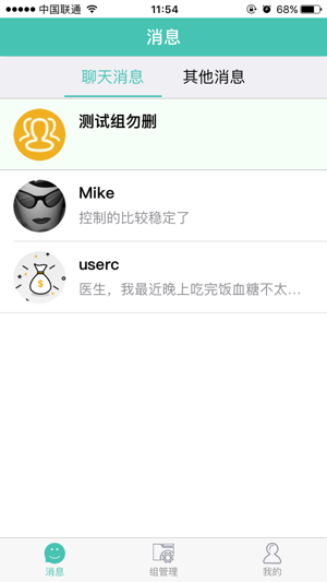 Diasocial_d