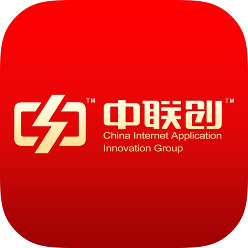 中联创(中山)示范园