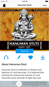 Hanuman Stuti screenshot