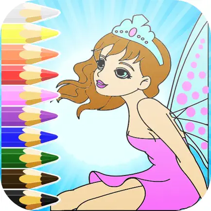 cartoon characters coloring page Cheats