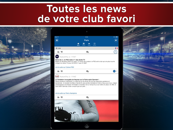 Screenshot #5 pour Paris Addict : news du club de la capitale