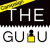 THEGULU Campaign Admin - iPhoneアプリ