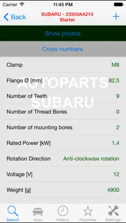 autoparts for subaru iphone screenshot 3