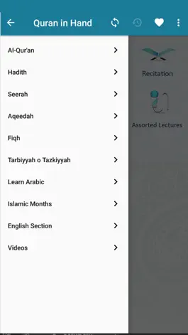 Game screenshot Quran in Hand hack