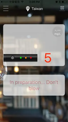 Game screenshot CareExpert hack