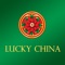 Online ordering for Lucky China Restaurant in East Hartford, CT