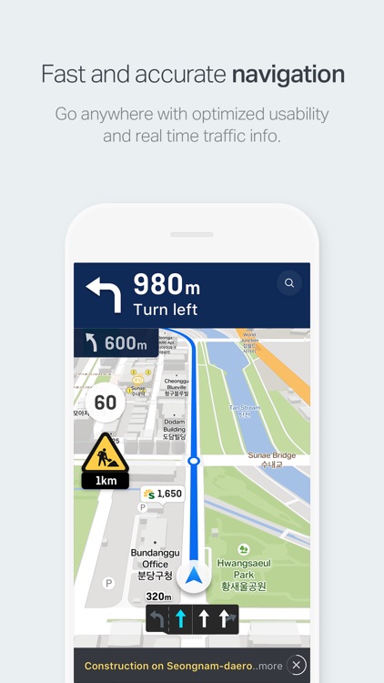 NAVER Map, Navigation