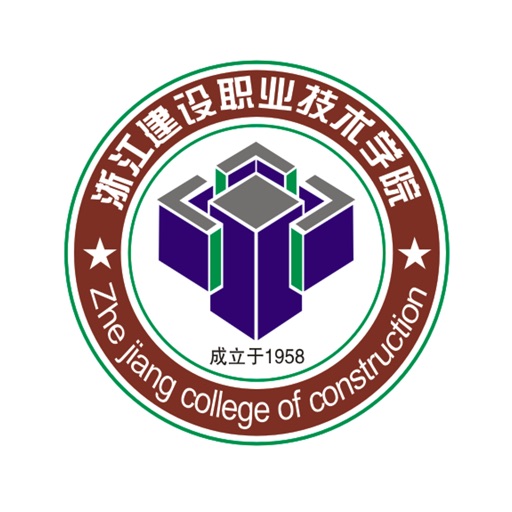 课堂评价-浙江建院